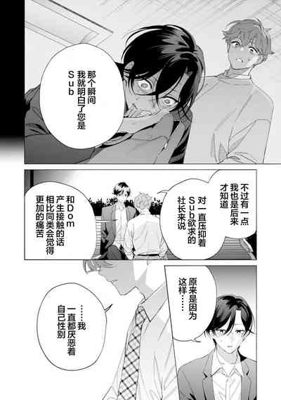 第152頁圖