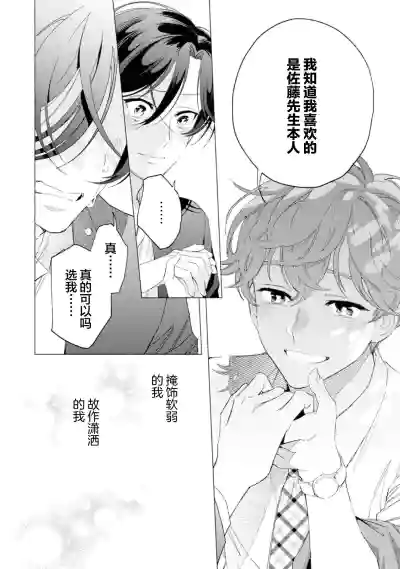 第156頁圖