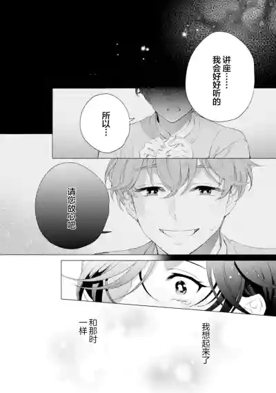 第164頁圖
