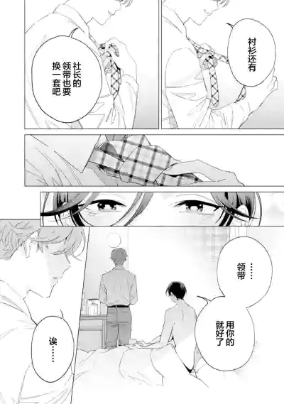 第168頁圖