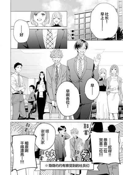 第172頁圖