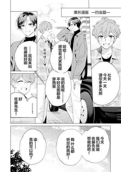 第176頁圖