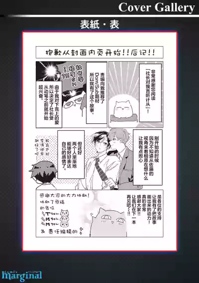 第184頁圖