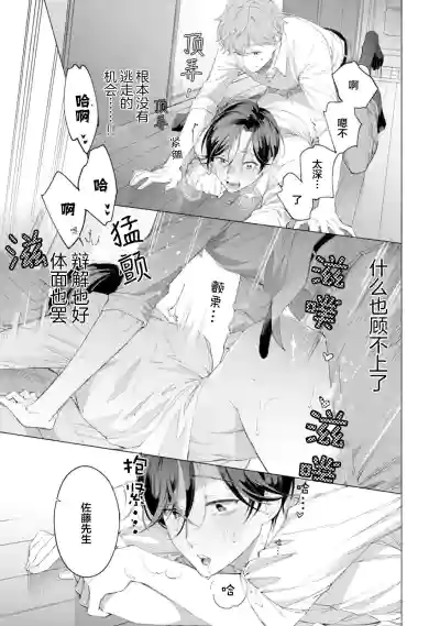 第36頁圖