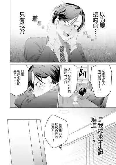 第52頁圖
