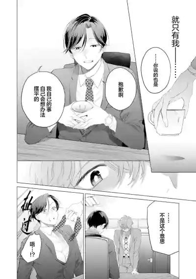 第60頁圖