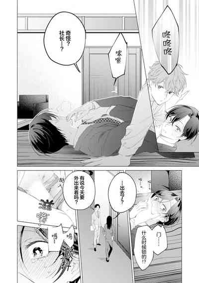 第68頁圖