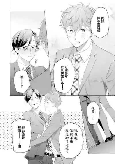 第76頁圖