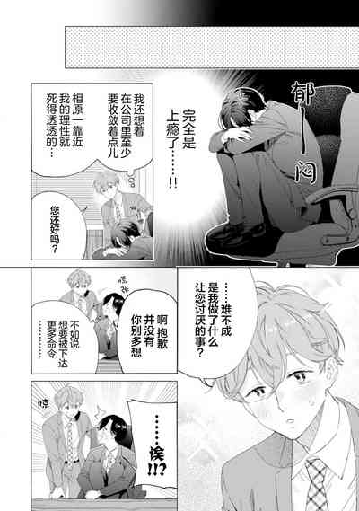 第80頁圖