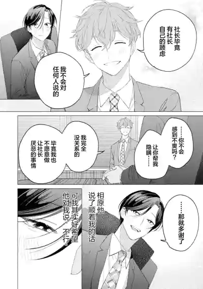 第84頁圖