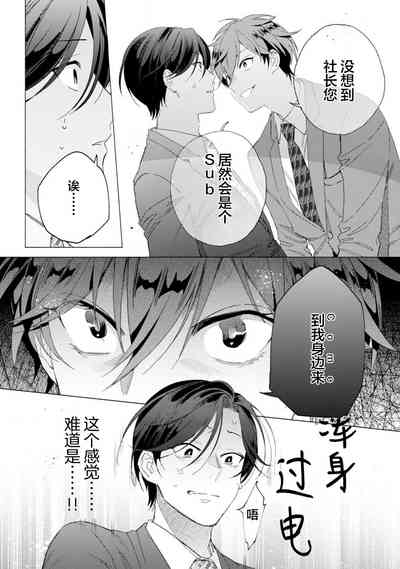 第88頁圖