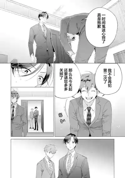 第92頁圖