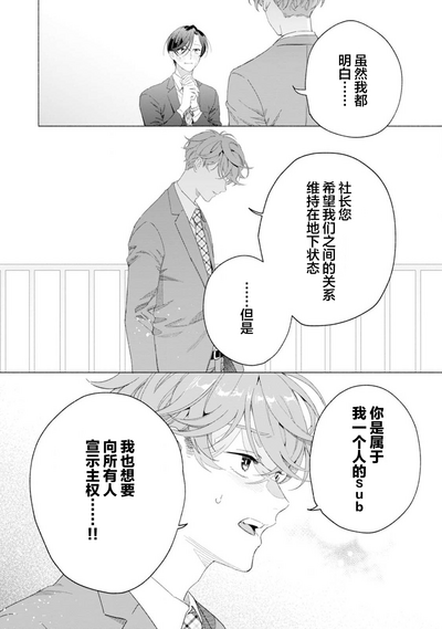 第96頁圖