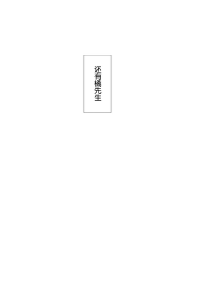 第124頁圖