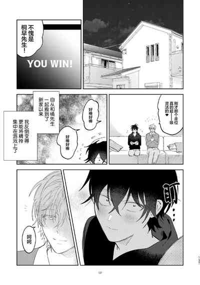 第128頁圖
