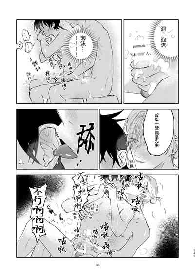 第136頁圖
