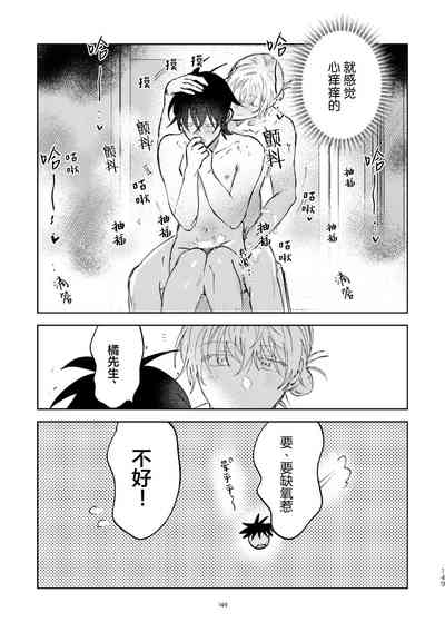 第140頁圖