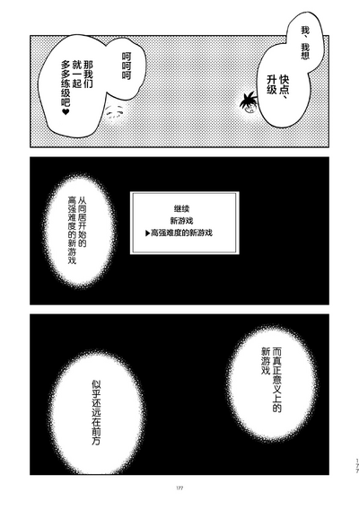 第168頁圖