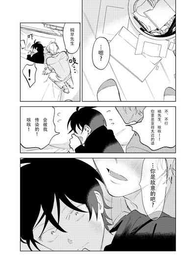 第48頁圖