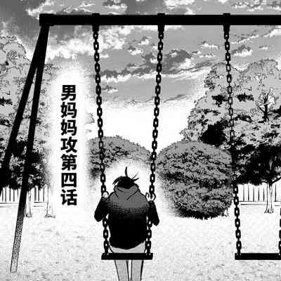第64頁圖