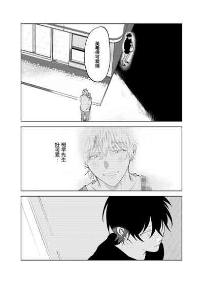 第84頁圖
