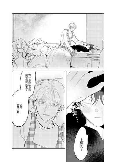 第92頁圖