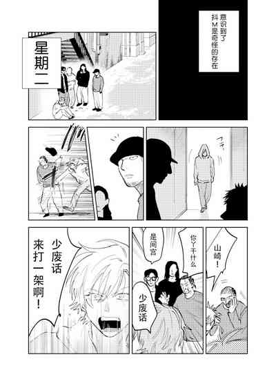 第100页图