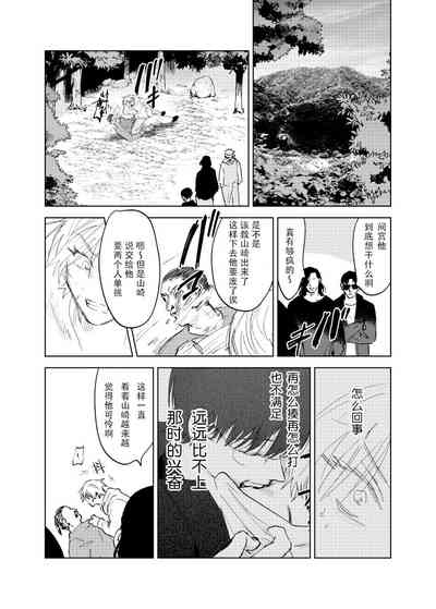 第104页图