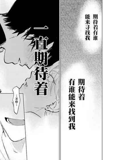 第112页图