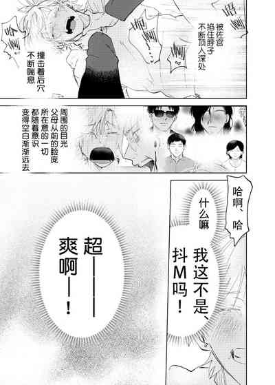 第120页图