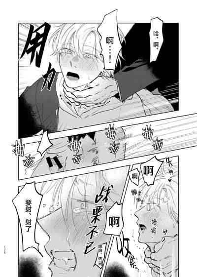 第180页图