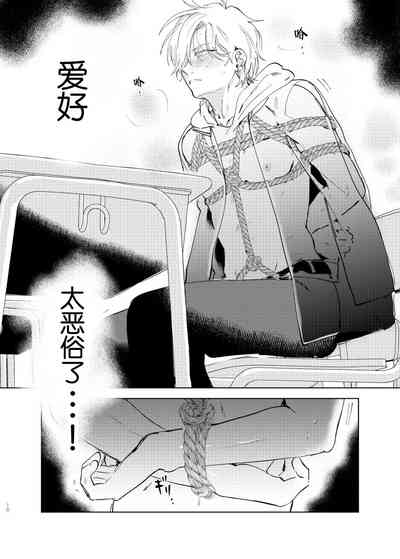 第44页图