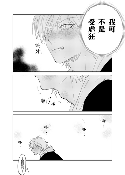 第52页图