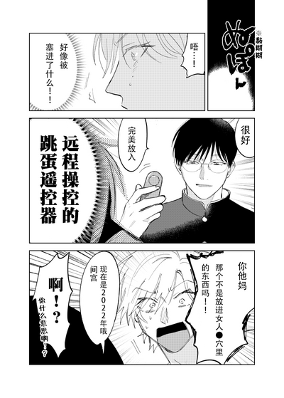 第56页图