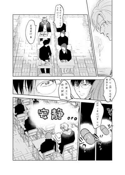 第60页图