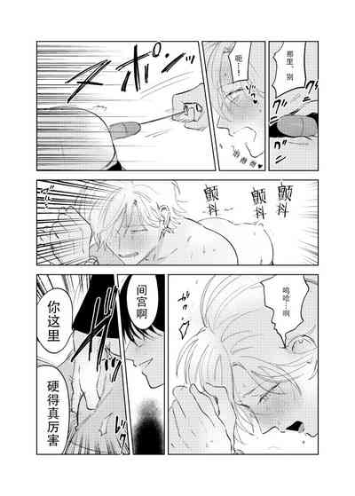 第64页图