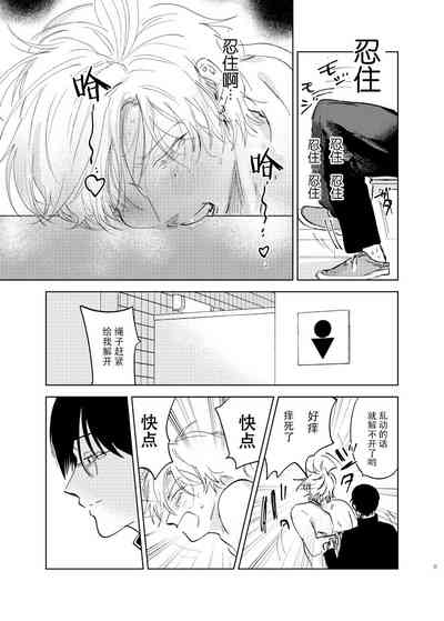 第72页图