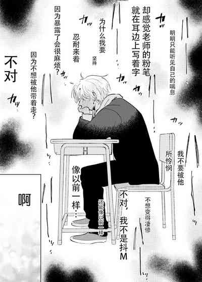 第84页图