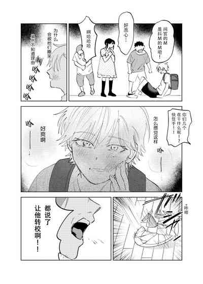 第96页图