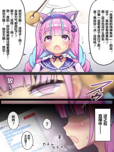 第4页图