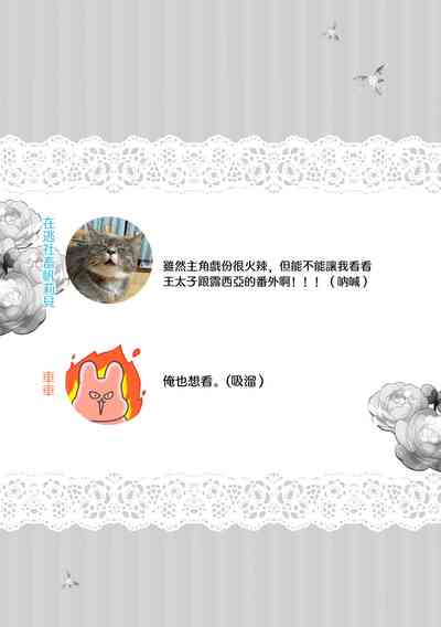 第36页图