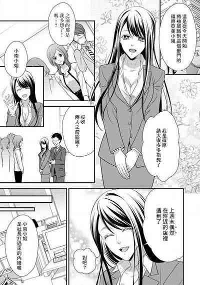 第100页图