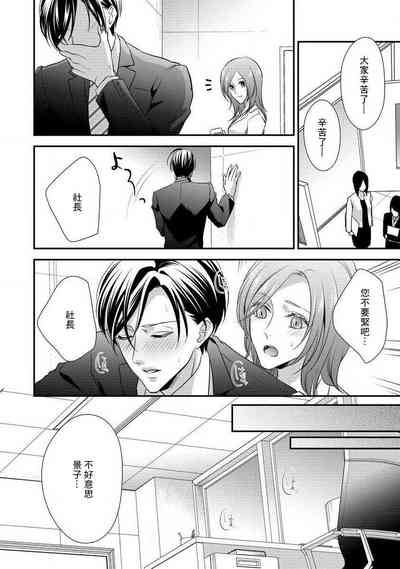 第72页图