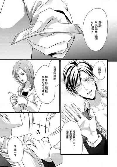 第84页图