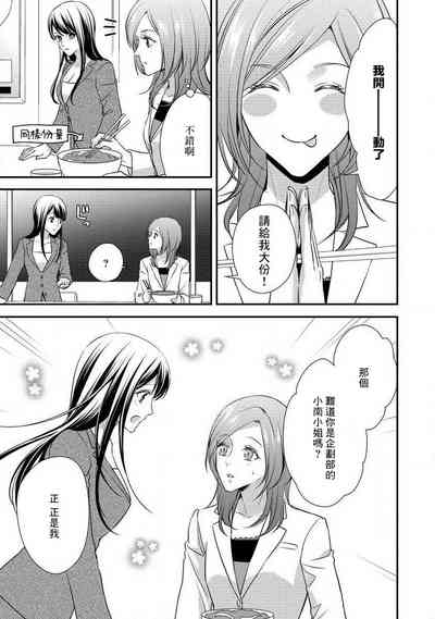 第96页图