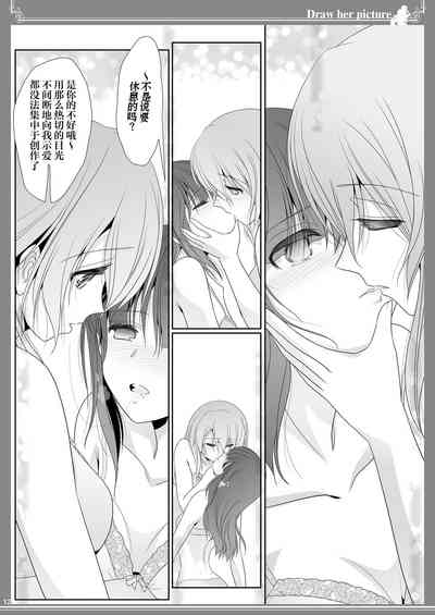 第12頁圖