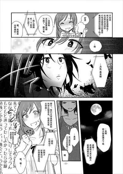 第24页图