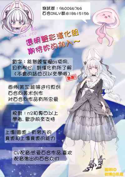 第32页图