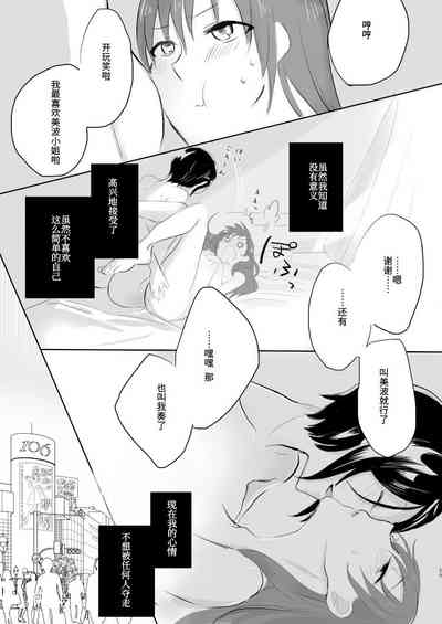 第28页图