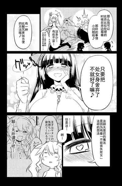 第28頁圖
